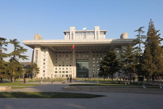Beijing_Normal_University_Library
